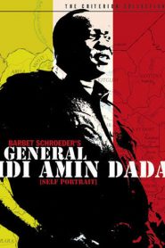 Général Idi Amin Dada: Autoportrait