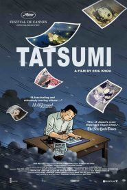 Una vida errante (Tatsumi)