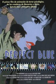 Perfect Blue ( パーフェクトブルー)