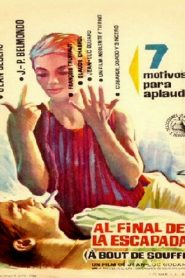 Al final de la escapada – À bout de souffle