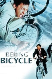 La bicicleta de Pekín – Shiqi sui de dan che