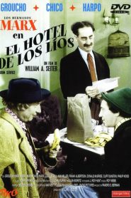 El hotel de los líos – Room Service