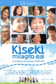 Milagro – Kiseki – 奇跡