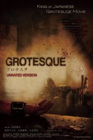 Grotesque – Gurotesuku