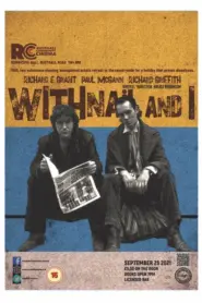 Withnail y yo – Withnail and I