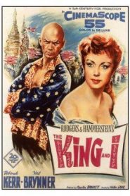 El rey y yo – The King and I (Rodgers and Hammerstein’s The King and I)