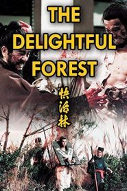 The Delightful Forest – Kuai huo lin 快活林 (VOSI)