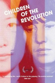 Children of the Revolution