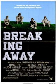 El relevo – Breaking Away