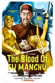 Fu-Manchú y el beso de la muerte – The Blood of Fu Manchu