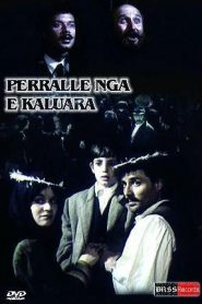 A Tale from the Past – Përralle Nga e Kaluara