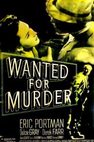 Gritos en la noche – Wanted for Murder