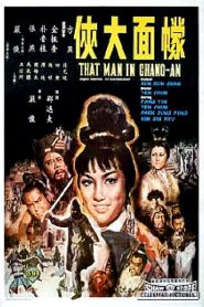 That Man in Chang-An – Meng mian da (VOSI)