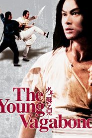 The Young Vagabond – Xiao nian Su Qi Er 少年蘇乞兒 (VOSI)