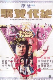 The Proud Twins – Jue dai shuang jiao (VOSI)