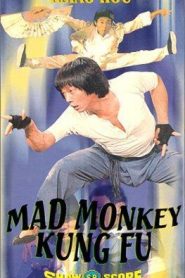 Mad Monkey Kung Fu – Feng hou 瘋猴 VOSI