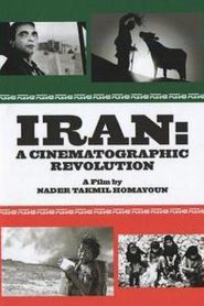 Iran: A Cinematographic Revolution