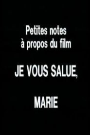 Petites notes à propos du film ‘Je vous salue, Marie’