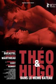 Theo y Hugo, París 5:59 (Théo et Hugo dans le même bateau)