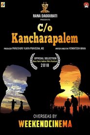 C/O కంచరపాలెం Kancharapalem