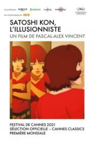 Satoshi Kon, el ilusionista